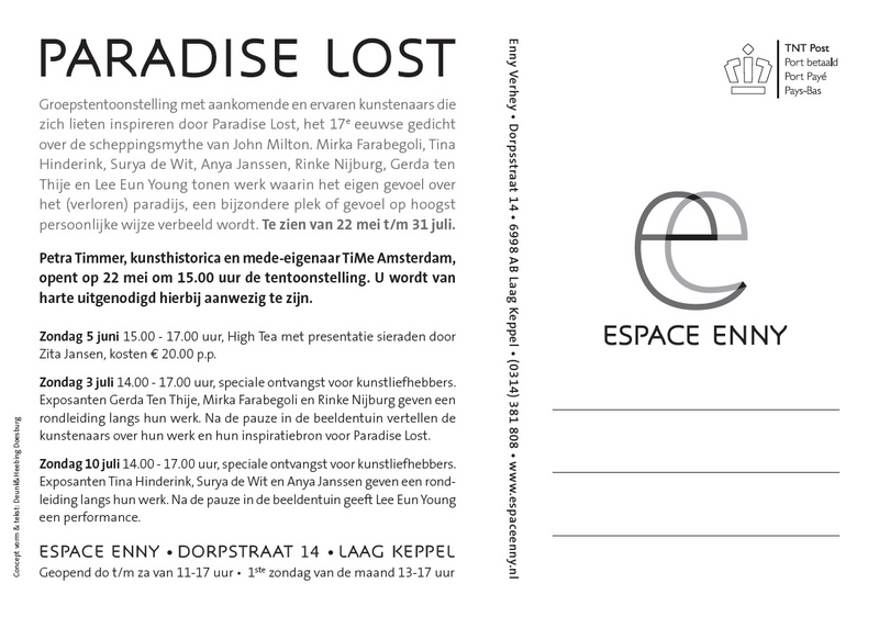 1 PARADISE LOST