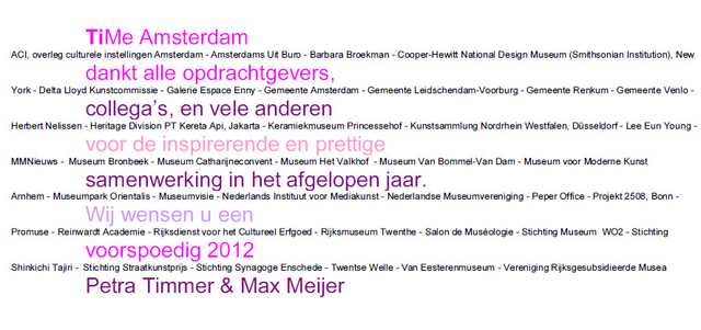1111 NW JAAR